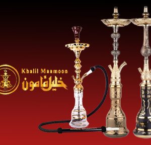 khalil-mamoon-gold-cafe-slider